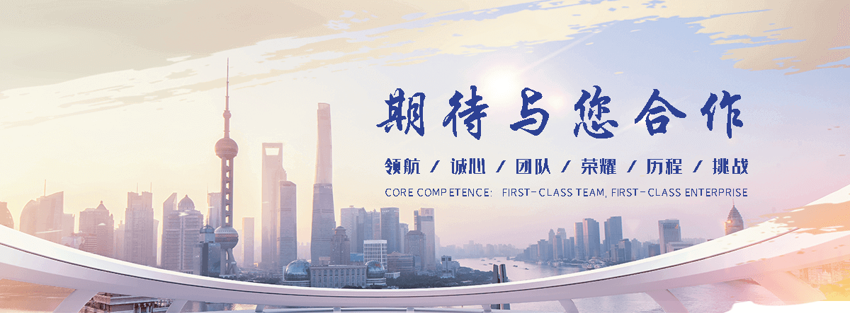 皮带输送机哪家可靠,热门的爬坡网带输送机企业